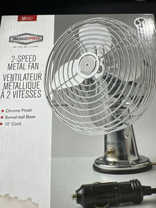 2 speed Fan مروحة