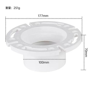 Toilet Floor Socket White