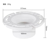 Toilet Floor Socket White