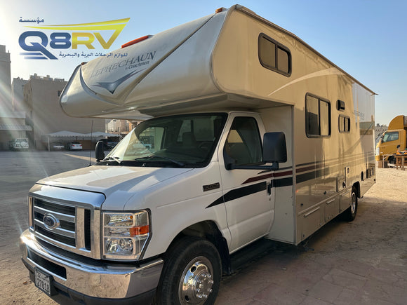 2022 Coachman Leprechaun 230CB