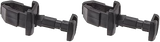 Vent latch (2pcs) مثبت باب الثلاجة الخارجي