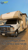 2016 Coachman Leprechaun 32BH