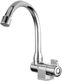 Faucet Folding Single مغسلة ماء بارد