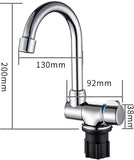 Faucet hot & cold 102 خلاط مغسلة حار بارد قابل للطي