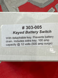 Keyed Battery Switch مفتاح البطارية