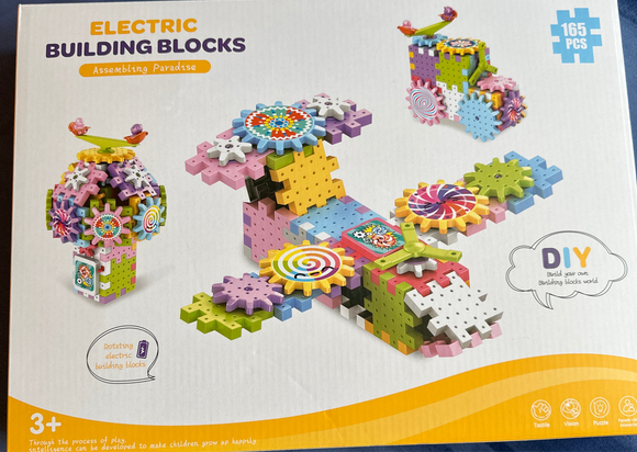 building blocks 165pcs with motors and rails لعبة