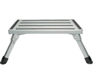 Aluminum Step عتبة المدخل من الالمنيوم