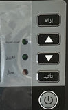 3000W Inverter NFA انفرتر عاكس