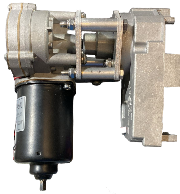 DC Reduction motor محرك المظلة