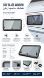 Side Glass Window  شباك جانبي زجاج