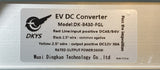 48 DC / 84 DV to 12 Volt DC  30 Amps CONVERTER محول