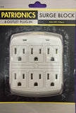 6 OUTLET PLUG INموزع كهرباء مباشر
