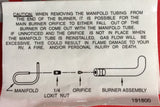 شمعة سخان الماء Suburban Electric Water Heater Element