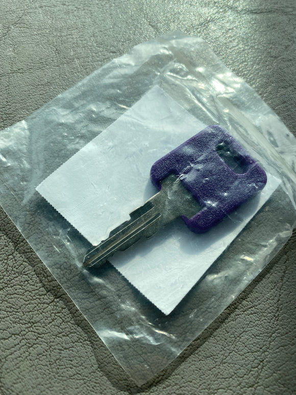 Rv Key