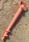 Sand anchor for umbrella مثبت المظلة